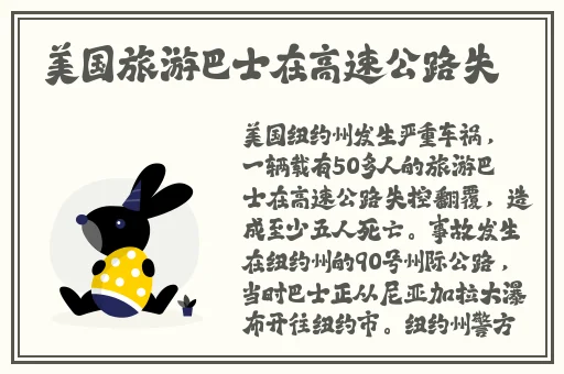 孩子还没睡老公侧面做妈妈帮